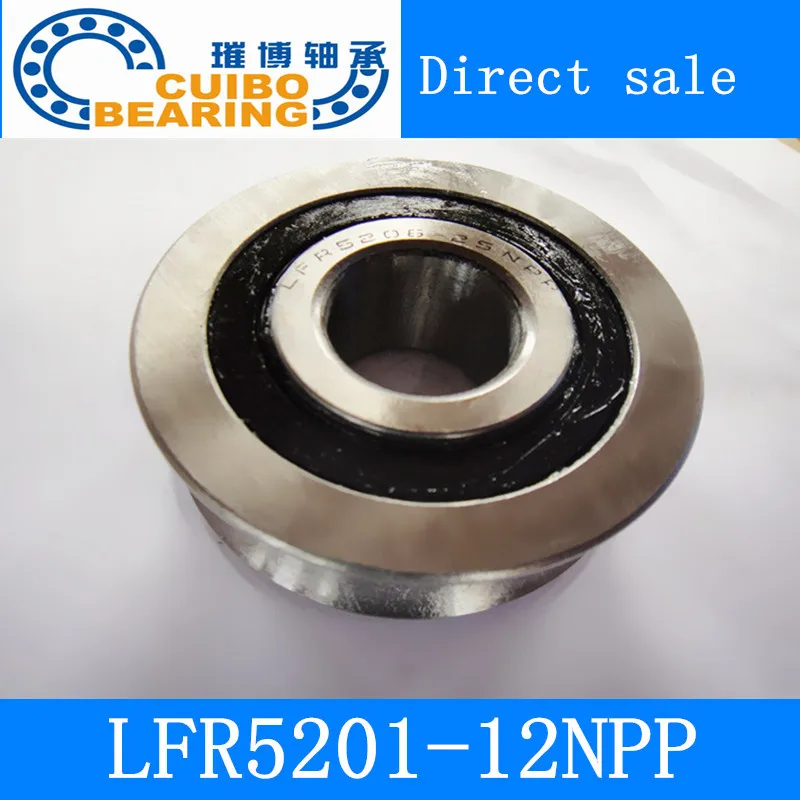 

Подшипники Роликовые LFR5201-12NPP U-образные (резиновое уплотнение), 10 шт.