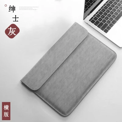 velvet gray 1 Матовая сумка для ноутбука из искусственной кожи для женщин и мужчин 11, 12, 14, 15, 15,6 Для Macbook Pro 13, чехол для Xiaomi Mi, чехол для ноутбука Air 12,5 13,3 - Цвет: velvet gray 1