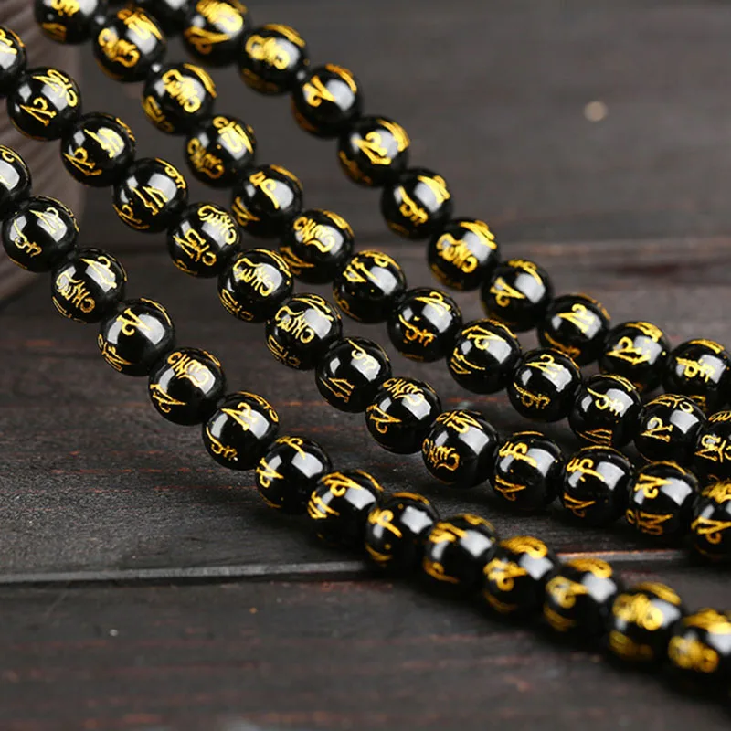 Бусины с буквами для браслета 8 мм из натурального обсидиана | Украшения и