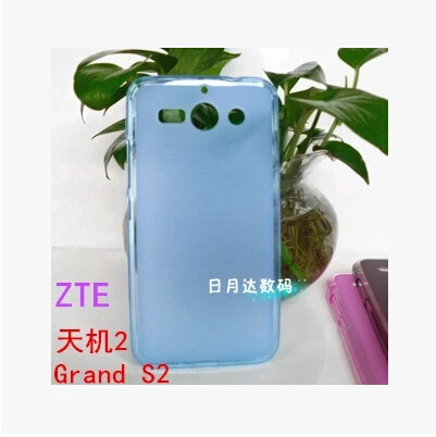 Free Shipping Frosted Protective Skin Soft TPU Pudding Shell Case for ZTE Grand S2 / S291