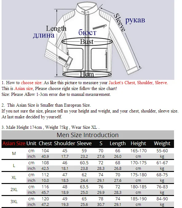 LoClimb водонепроницаемые мягкие куртки для кемпинга и пешего туризма зимняя