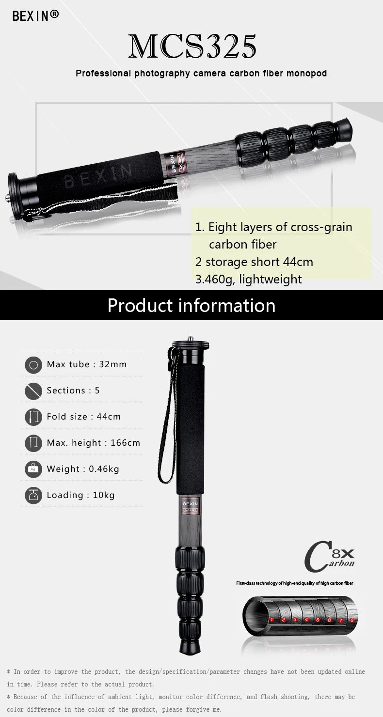 Профессиональный монопод Штатив Легкий углеродное волокно камера монопод для Canon EOS Nikon sony Pentax SLR DSLR цифровой камеры