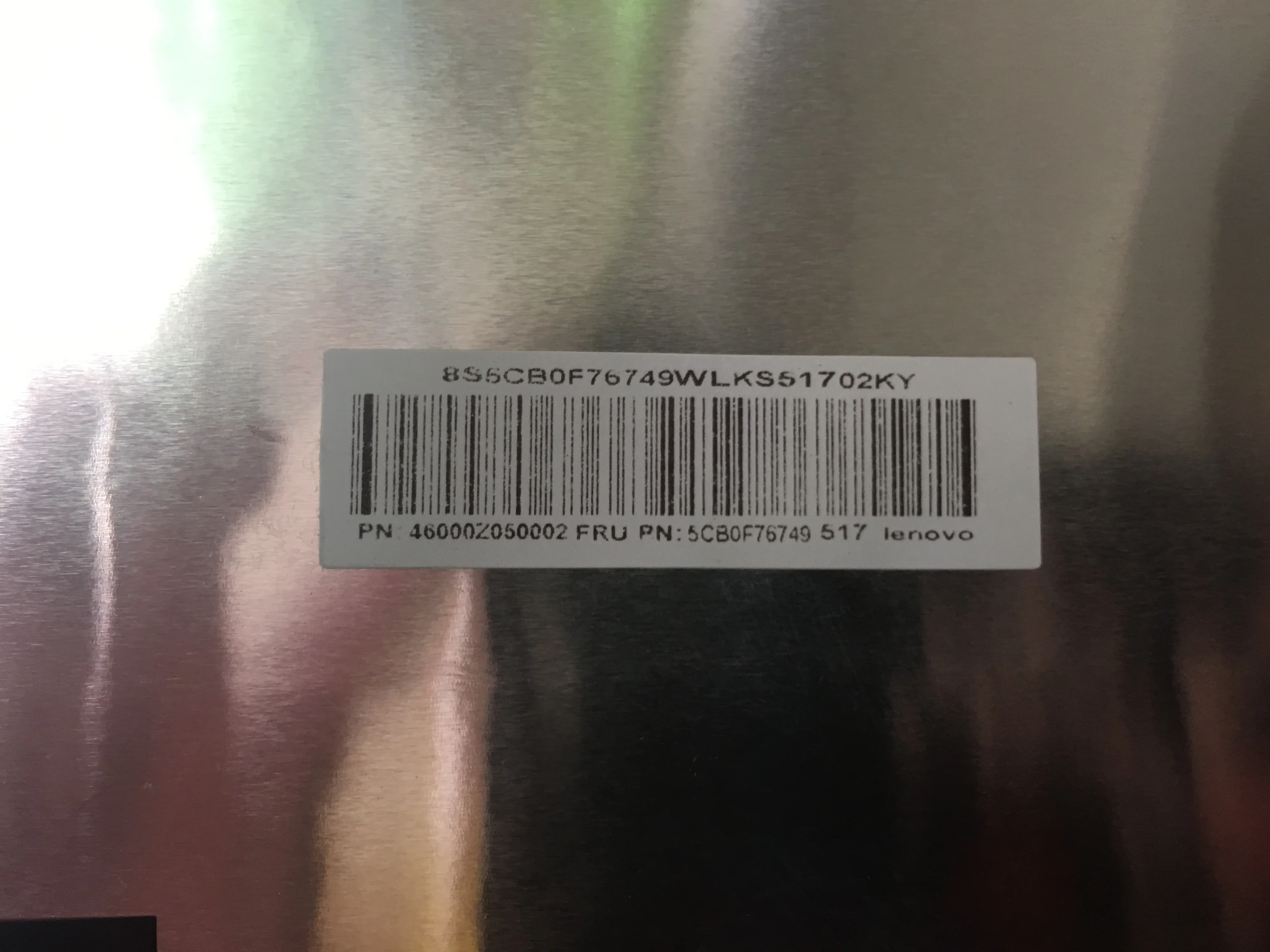 Ноутбук lenovo Flex 2 15 Flex2-15 ЖК задняя крышка чехол 5CB0F76749