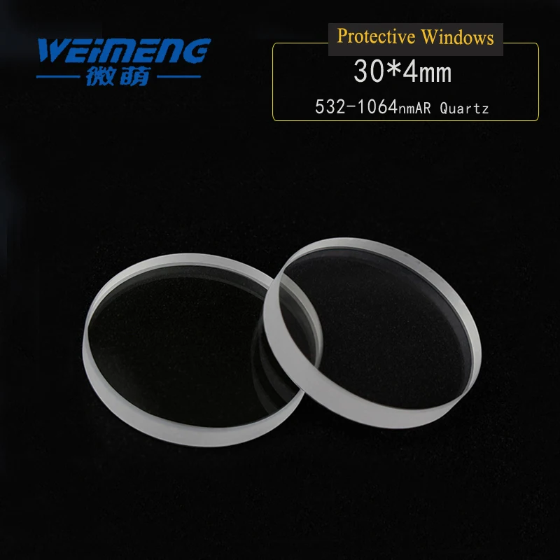 

Weimeng Лазерная Защитная линза 30*4 мм 532 & 1064nm AR круговой кварцевый оптический Стеклярус для лазерной резки сварки гравировальный станок