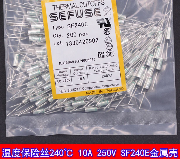 SF240E тепловые отсечки SEFUSE тепловой предохранитель|fusing assembly|fuse casefuse type |
