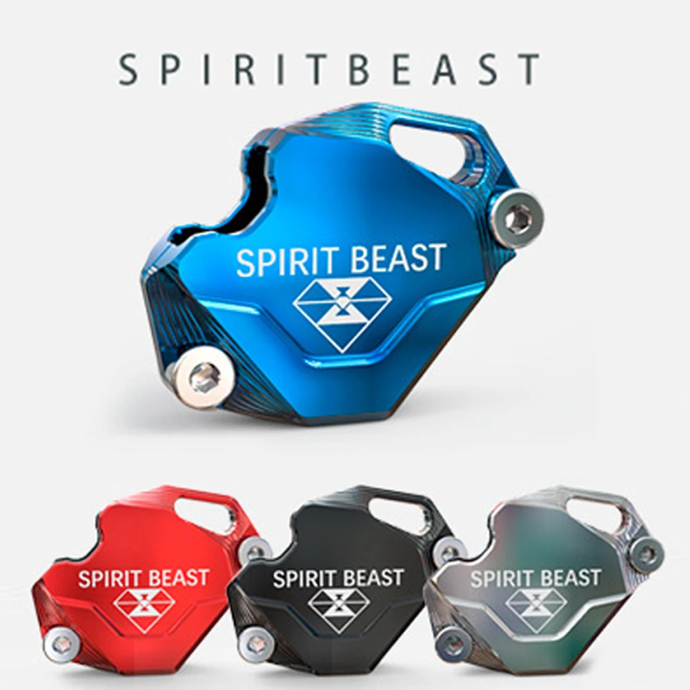 Чехол для ключа мотоцикла SPIRIT BEAST корпус скутера аксессуары с ЧПУ алюминий SUZUKI
