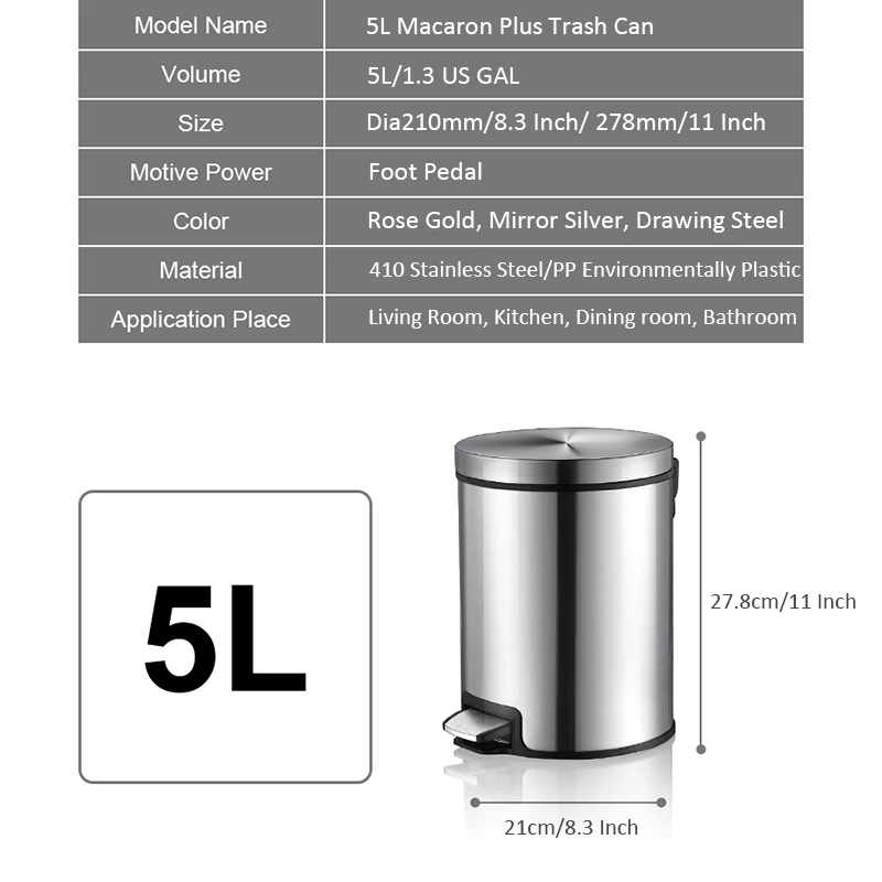 MR. BIN 5L скандинавский простой мусорный бак из нержавеющей стали 410 высокое