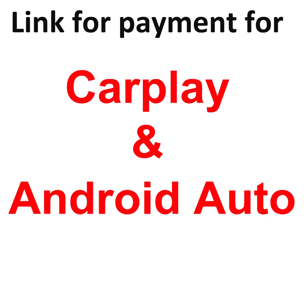 Ссылка для оплаты встроенного Carplay и Android Auto |