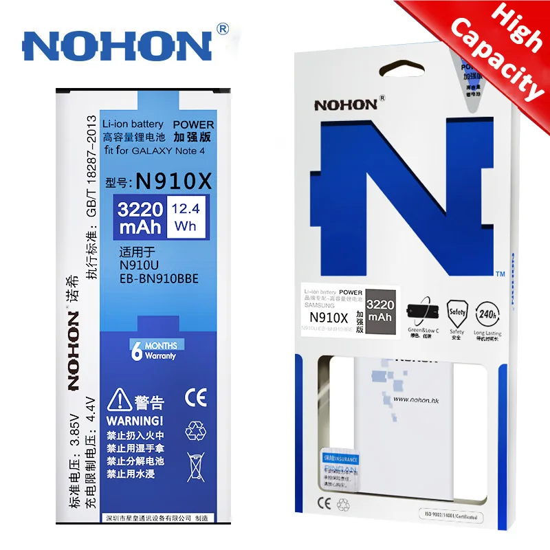 Оригинальный аккумулятор NOHON для Samsung Galaxy Note 2 3 4 Note2 N7100 Note3 NFC N9000 Note4 N9100 N910X |