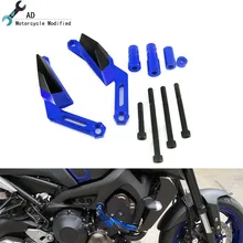 Рама мотоцикла Ползунки Крушение двигателя колодки для Yamaha MT09