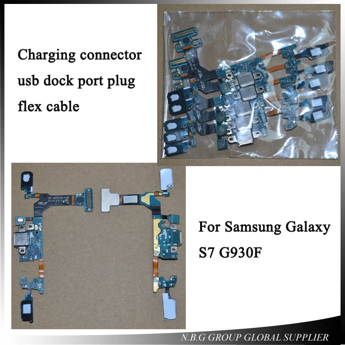 Оригинальный Новый для Samsung Galaxy S7 G930F сенсорная клавиатура + зарядное устройство