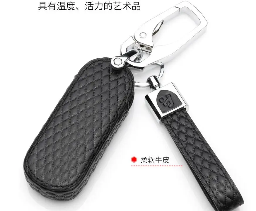 Натуральная кожа автомобиль Smart Key Shell чехол сумка для ключей Mazda 3 6 CX5 CX7 323 626 Familia