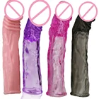 Противозачаточное кольцо, дилдо каркас, многоразовое, презерватив для задержки импотенция, в форме пениса удлинители, товары для секса, игрушки для мужчин