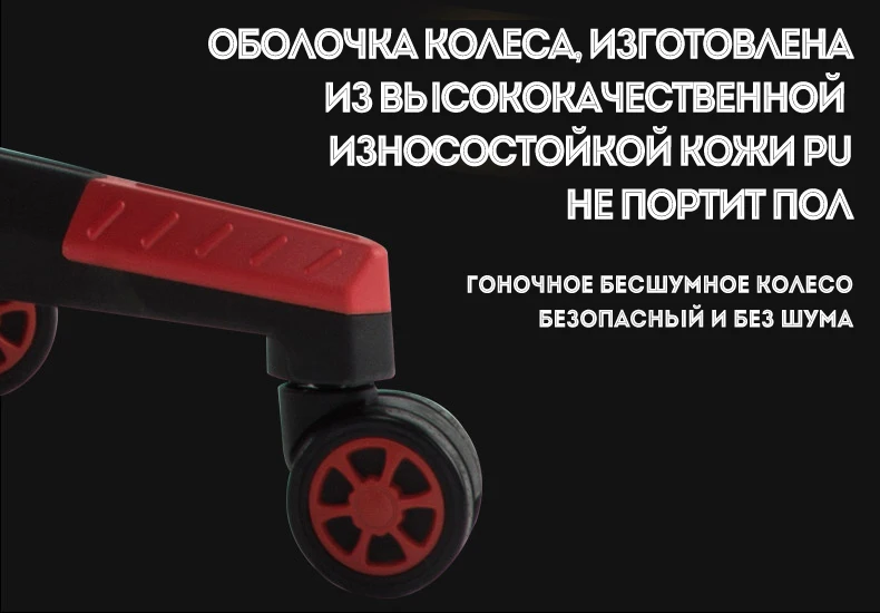Высококачественное модное компьютерное кресло WCG игровое Лежачее и подъемное с