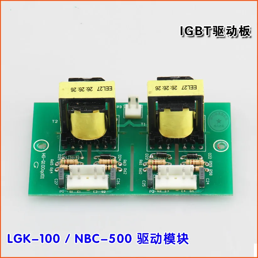 

Электрический сварочный аппарат серии ZX7/WS/LGK/NBC, приводная пластина, IGBT триггерный модуль, преобразователь частоты, приводная пластина