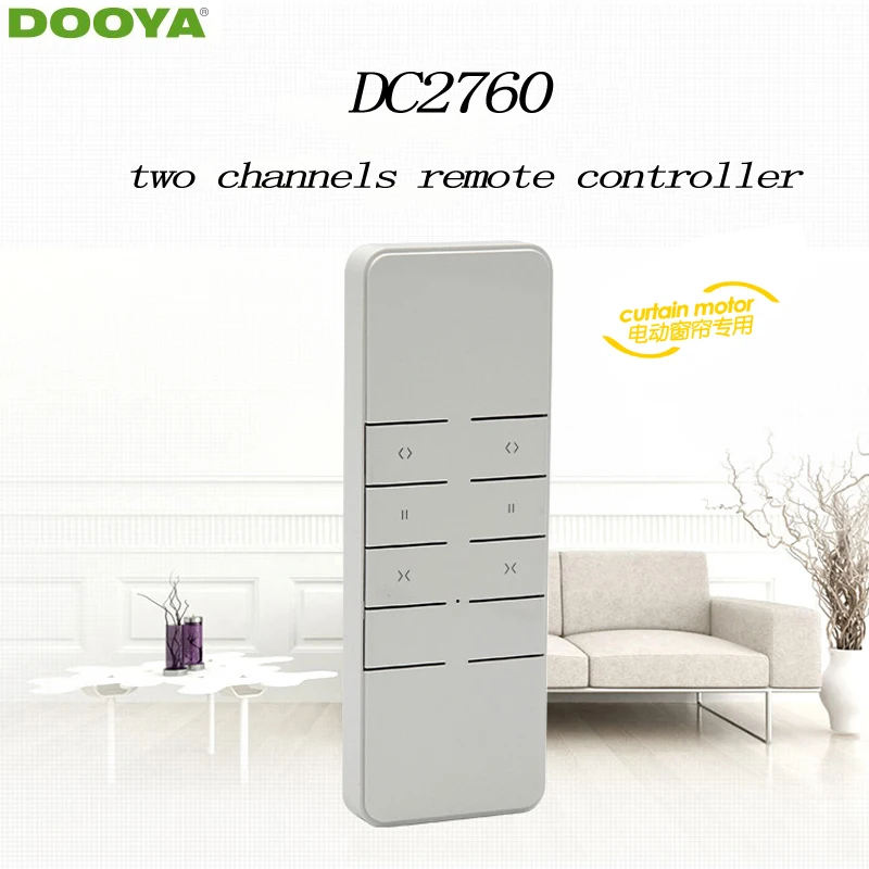 Dooya Sunfloer smart home Electric Curtain Motor remote controller DC2760  Two -channel emitter