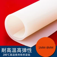 1 5mm2mm3mm4mm5mm high quality milky white silicone rubber sheet for heat resist cushion size 1000x1000mm