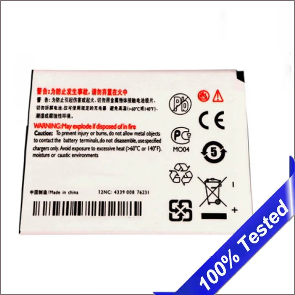 

New battery For for philips Xenium AB1850BWMT