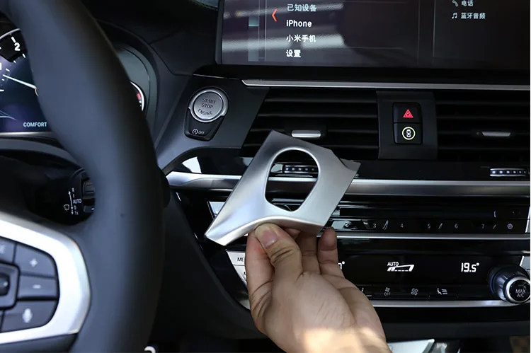 ABS хромированная рамка кнопки запуска двигателя для BMW X3 X4 G01 G02 2018 2019