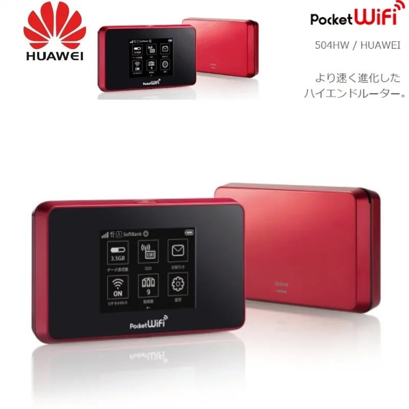 Разблокированный huawei 4g wifi роутер Портативный 4g Карманный WiFi 504HW 4g mifi роутер с sim-картой wifi мобильный 4G LTE Cat6 Мобильная точка доступа