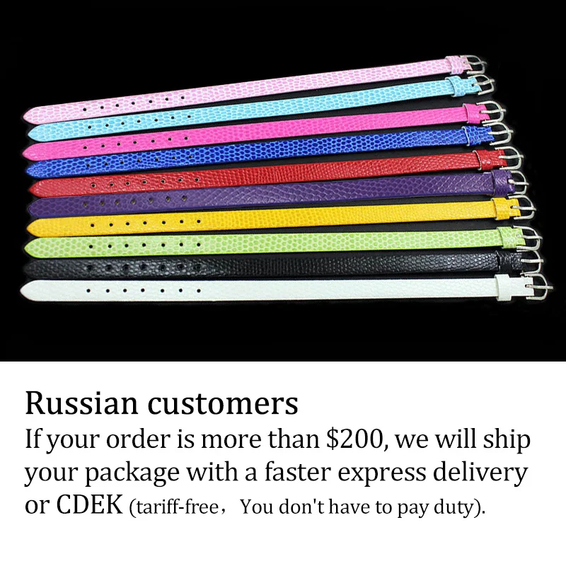 10 шт. упак. 8 мм браслет из искусственной кожи под змеиную кожу шармы для имени