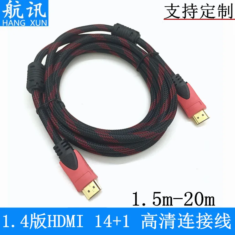 Высокое Разрешение HDMI линии 1 4 издание красный и черный сети ТВ компьютер