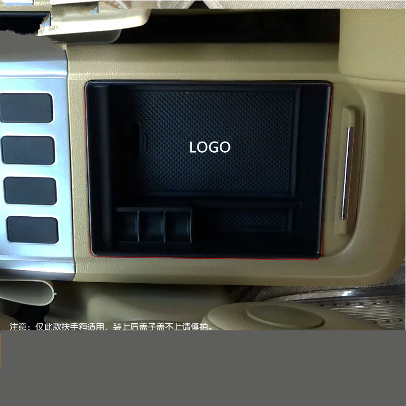 ABS High Quality Center Armrest Storage Box For Great Wall Haval Hover H2 H6 H7 H7L AA453 | Автомобили и мотоциклы
