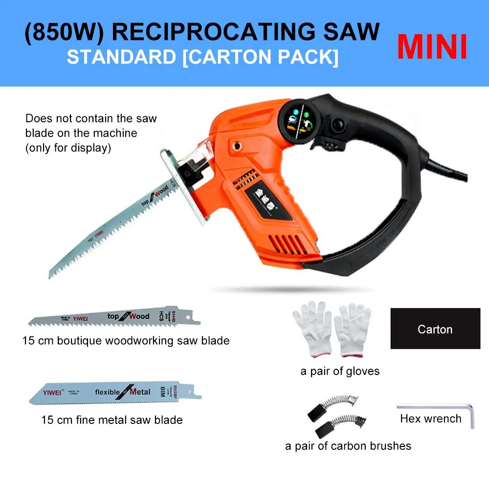 Cutting Set 850W Электрическая пила поршневая пила 750 Вт/850 Вт/950 Вт для резки деревянных металлических труб с лезвиями перчатка Угольная щетка электрическая пила комплект - Цвет: Cutting Set 850W