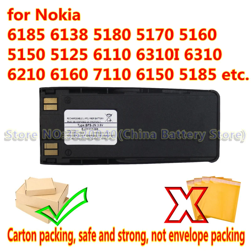 GND BPS 2 2N Батарея подходит для Nokia 6185 6138 5180 5170 5160 5150 5125 6110 6310I 6310 6210 6160 7110 6150 5185