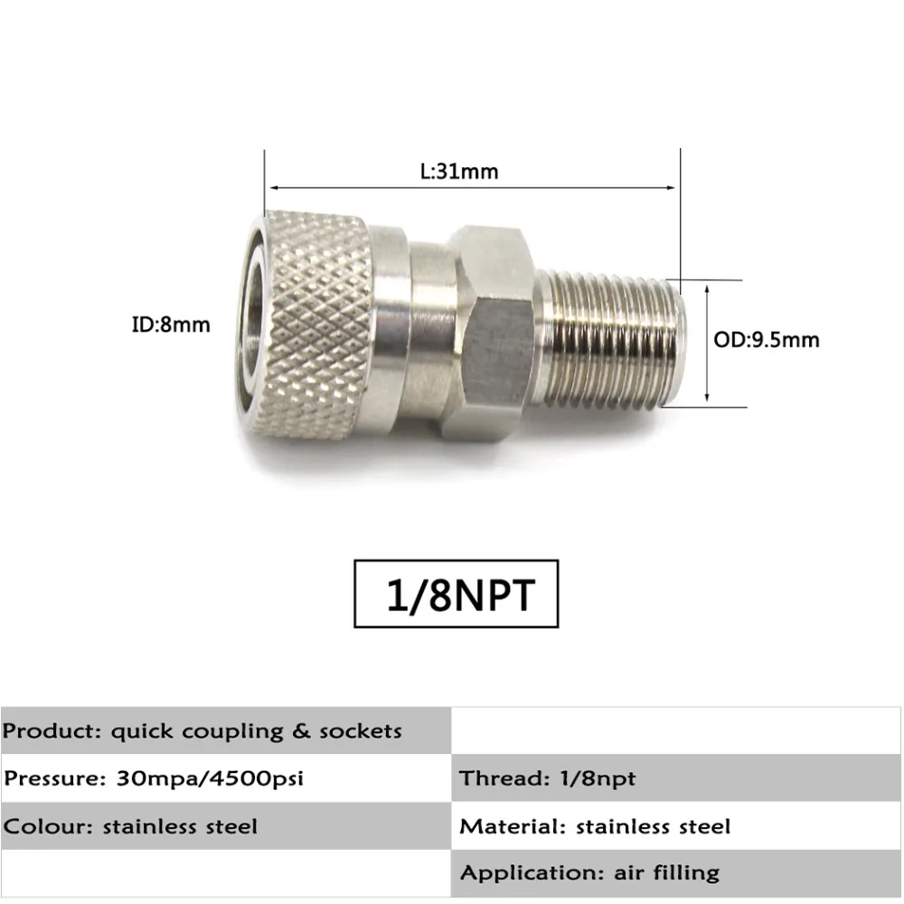 PCP Airforce Пейнтбольный разъем 1/8npt быстроразъемный соединитель BSPP из нержавеющей
