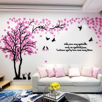 3d wall sticker love tree with bird rabbit decals for wall living room decoration acrylic wall stickers tv background wallpaper