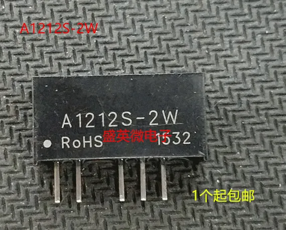 5 шт. A1212S-2W A1212S 2 Вт SIP-5 100% новый и оригинальный |