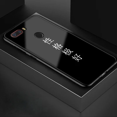 Для zte NUbia Z17 Lite nx591j чехол-накладка модный мультяшный чехол из закаленного стекла задняя крышка для NUbia Z17 Lite чехол для телефона оболочка fundas - Цвет: A1