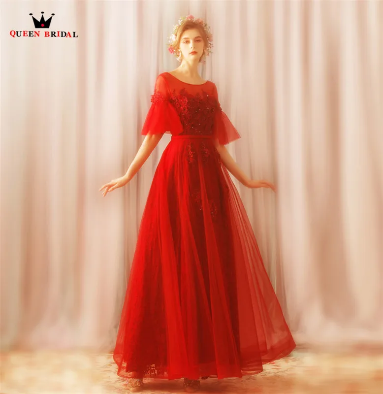 ТРАПЕЦИЕВИДНОЕ Тюлевое кружевное длинное официальное элегантное вечернее