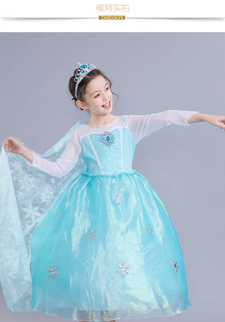 Обувь для девочек платье 2018 Мода Повседневное Стиль детская одежда весна manteau