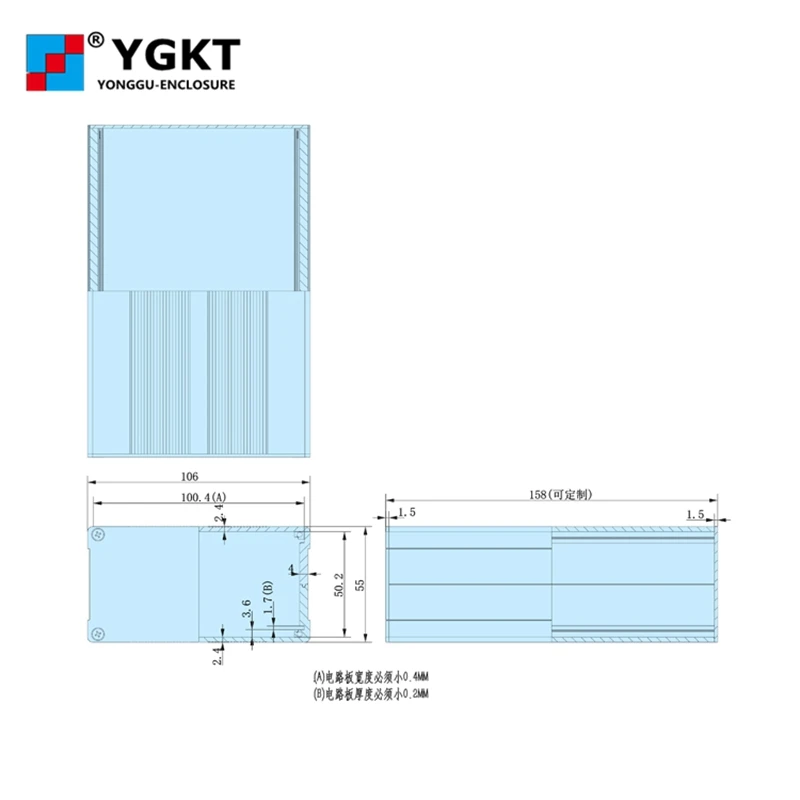 Электронный корпус для печатной платы 106*55 150 мм|enclosure electronic|enclosures for electronicsenclosure box
