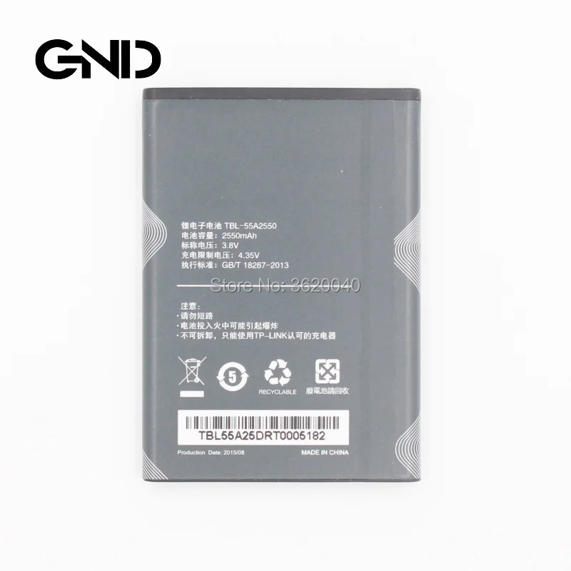 GND 2550mAh 3,8 V TBL-55A2550 сменная батарея для TP-LINK TL-TR961 2500L M7350 wifi mifi Высокая емкость литий-ионная полимерная батарея