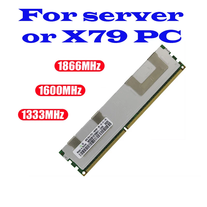 Для памяти сервера только R DIMM Оперативная память s 1333 МГц 1600 1866 DDR3 4 GB 8 16 PC3 10600R ECC REG