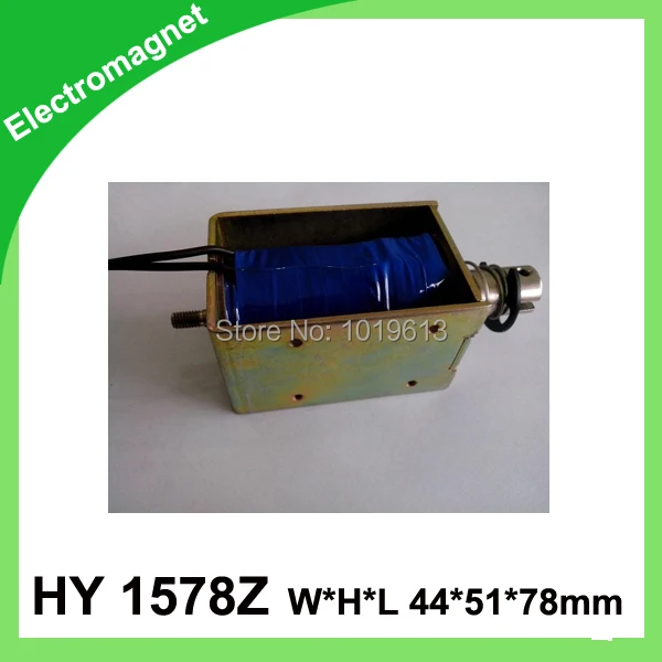 

HY 1578Z DC Frame Solenoid Electromagnet