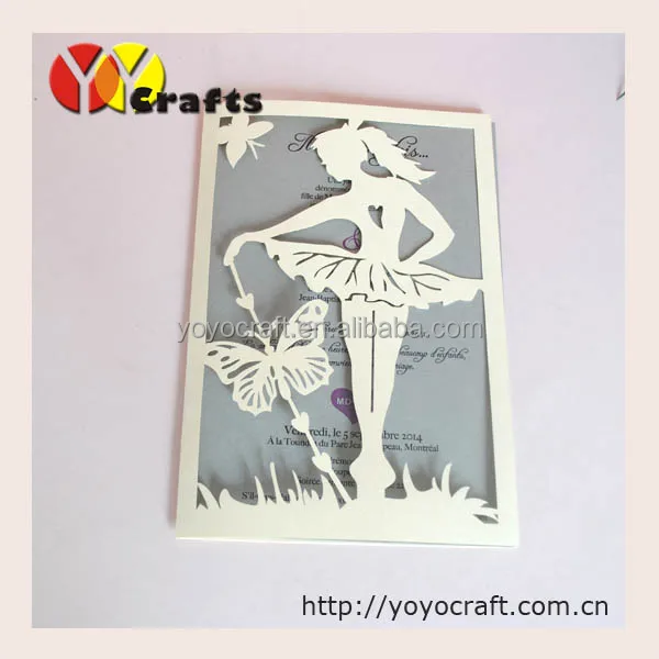 Свадебные пригласительные на день рождения для девочек открытка с лазерной