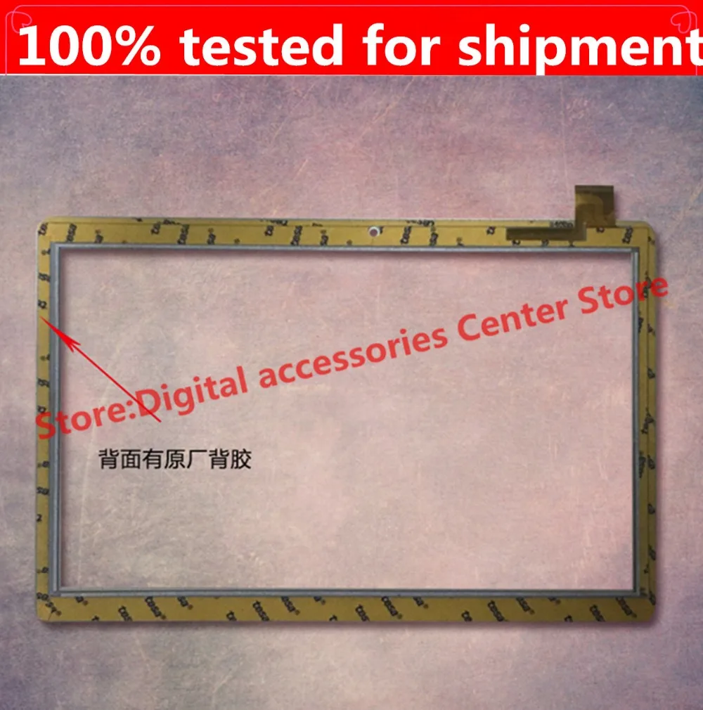 

HZ NEW 10,1 Inch для планшетов с сенсорным экраном и цифровым преобразователем