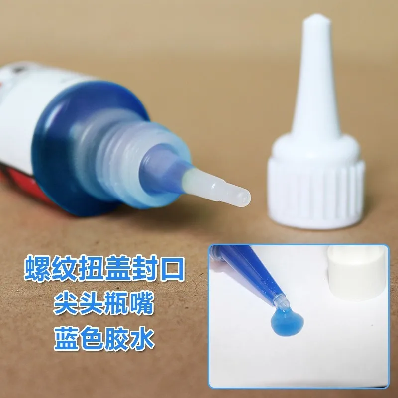 NEW High Quality 243 Structural Adhesive Strength Glue Rubber Steel Metal Plastic Wood Bonding 25ml | Дом и сад