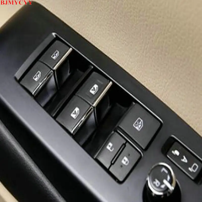 BJMYCYY наклейка на крышку переключателя автомобильного стеклоподъемника отделка