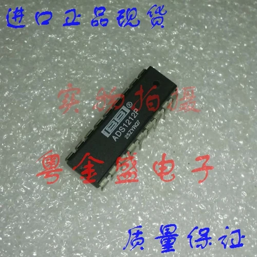 

Freeshipping ADS1212P ADS1212