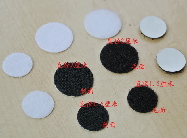 

100 pairs/lot 1-5cm DIY Magic Nylon Coin Sticker Double Sided Adhesive Hooks Loops Disks White Round Pads Dot Fastener Tape380