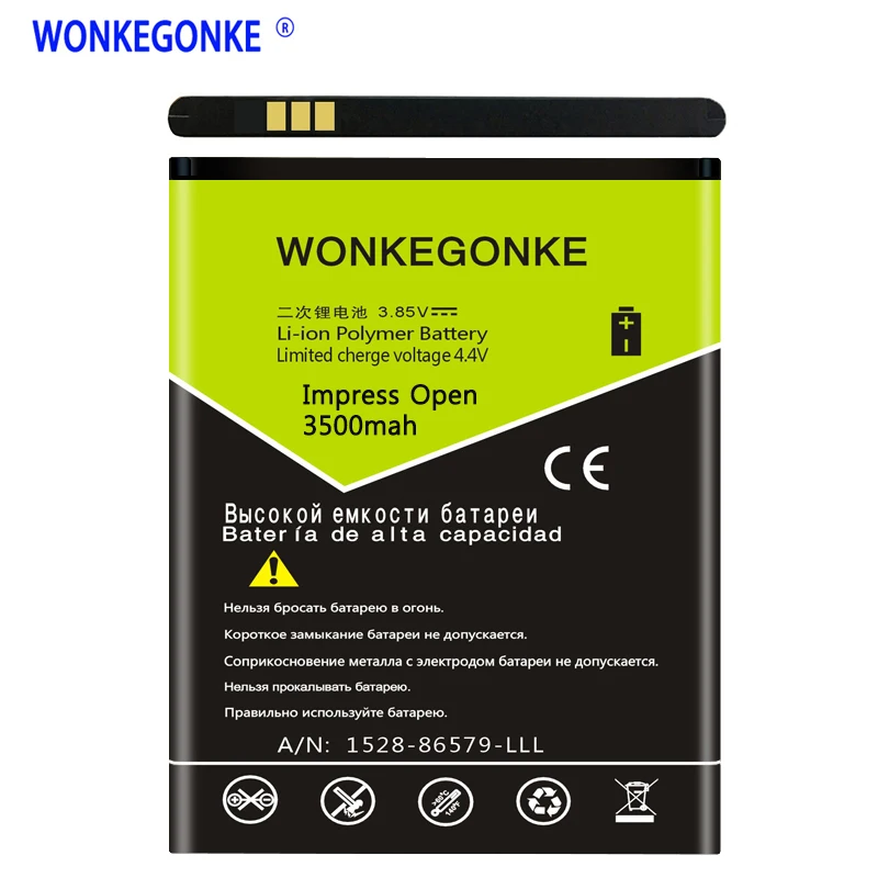 Аккумулятор WONKEGONKE для Vertex Impress Open|Аккумуляторы мобильных телефонов| |