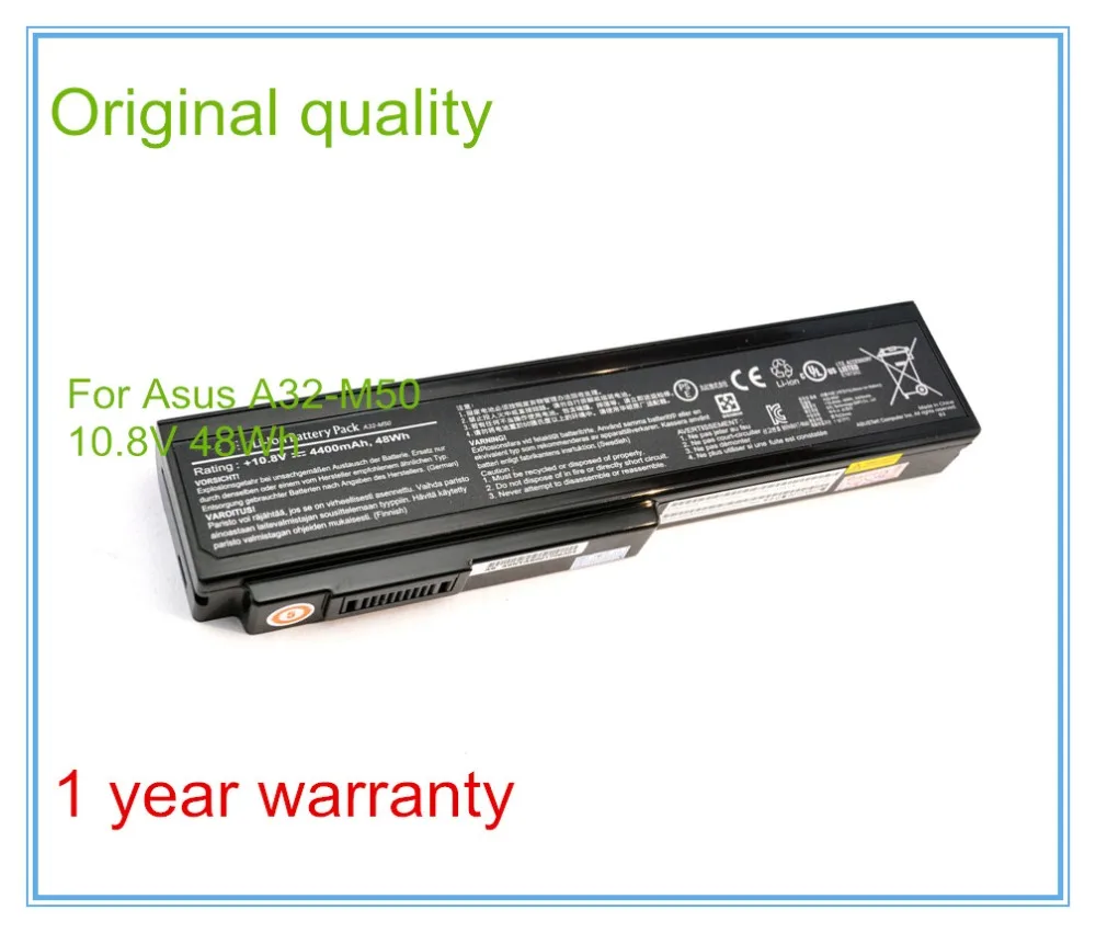 Оригинальный аккумулятор для ноутбука A32-N61 A32-M50 N61 N61J N61D N61V N61VG N61JA N61JV M50 M50S M50SV M50Sr