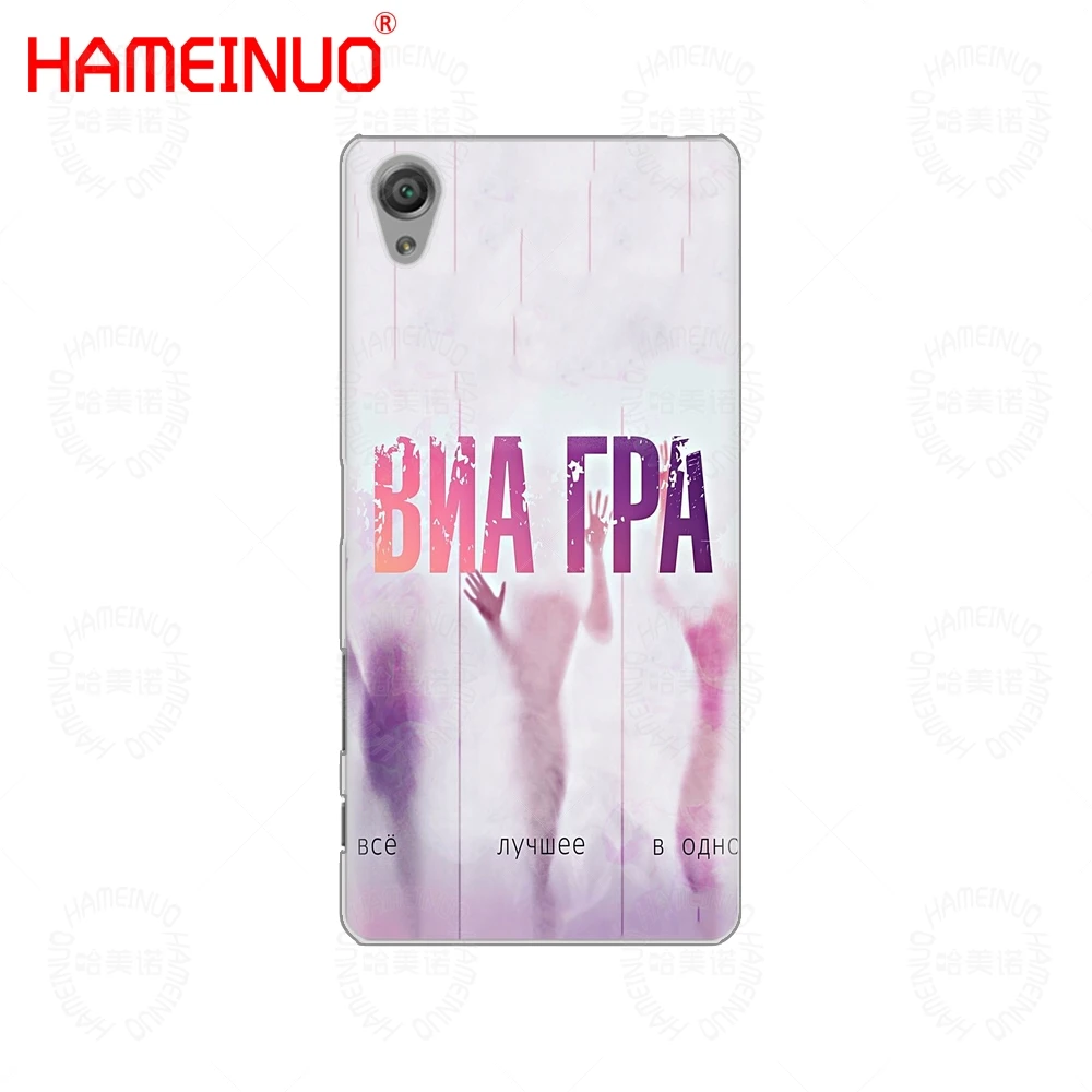 HAMEINUO Nu Virgos VIA Gra Cover phone Case for sony xperia C6 XA1 XA2 XA ULTRA X XP L1 L2 XZ1 compact XR/XZ PREMIUM | Мобильные