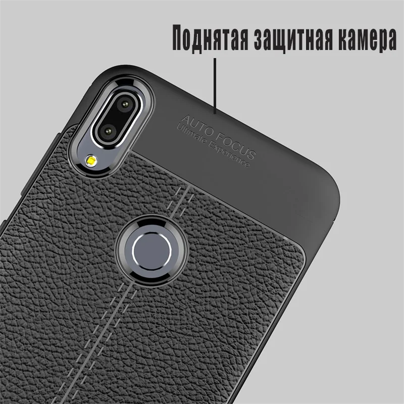 Чехол для Asus ZenFone Max M1 ZB555KL Pro ZB602KL силиконовая задняя крышка из ТПУ аксессуар M2 ZB633KL