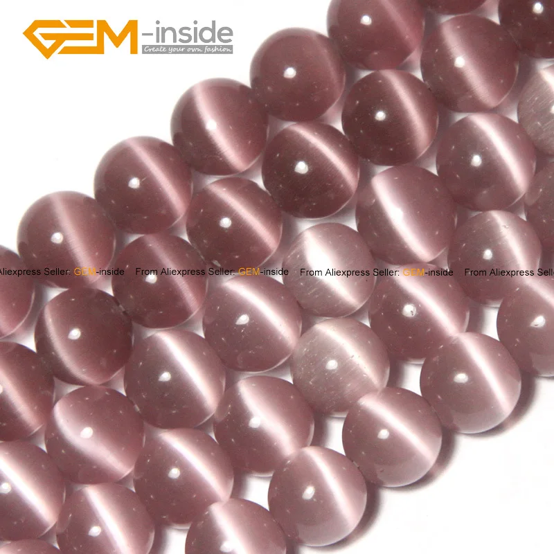 Круглые светло-фиолетовые стеклянные шарики &quotкошачий глаз&quot для изготовления